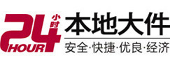 柳州大件起重吊车出租有限公司 